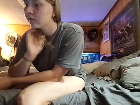 Ryan and Aurora online show from June 15, 2026, 10:09 pm