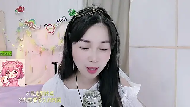 HK angelchloe online show from July 15, 2026, 1:07 pm