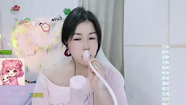 HK angelchloe online show from August 1, 2026, 1:25 am