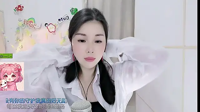 HK angelchloe online show from June 16, 2026, 1:33 pm