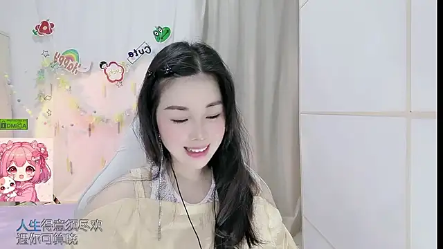 HK angelchloe online show from June 28, 2026, 1:12 am