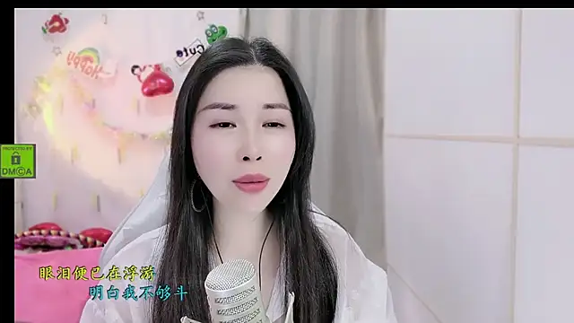 HK angelchloe online show from November 25, 2025, 1:28 am