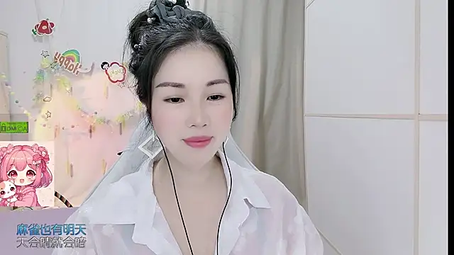 HK angelchloe online show from June 29, 2026, 1:23 am