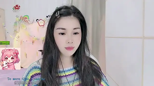 HK angelchloe online show from July 7, 2026, 11:14 am