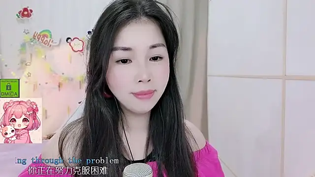 HK angelchloe online show from July 21, 2026, 1:34 pm