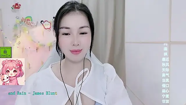 HK angelchloe online show from July 29, 2026, 1:16 am