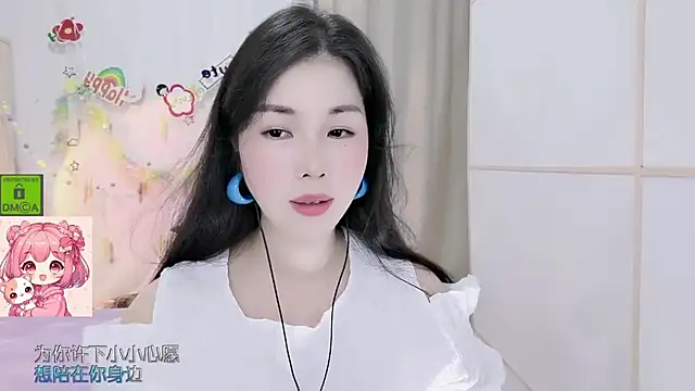 HK angelchloe online show from July 20, 2026, 11:23 am