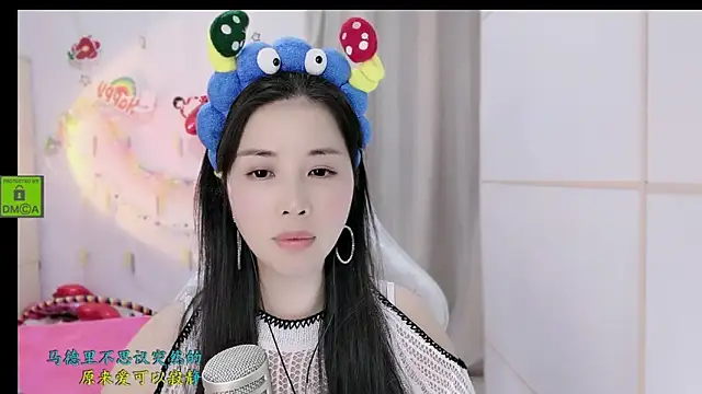 HK angelchloe online show from November 28, 2025, 1:55 pm