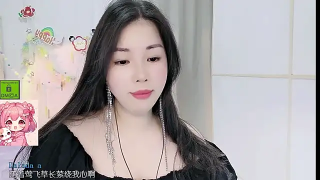 HK angelchloe online show from June 9, 2026, 1:50 am