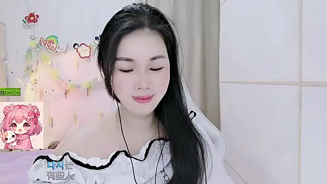 HK angelchloe online show from July 18, 2026, 1:25 am