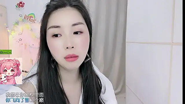 HK angelchloe online show from April 28, 2026, 2:10 am