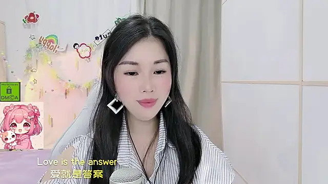 HK angelchloe online show from July 9, 2026, 1:54 pm
