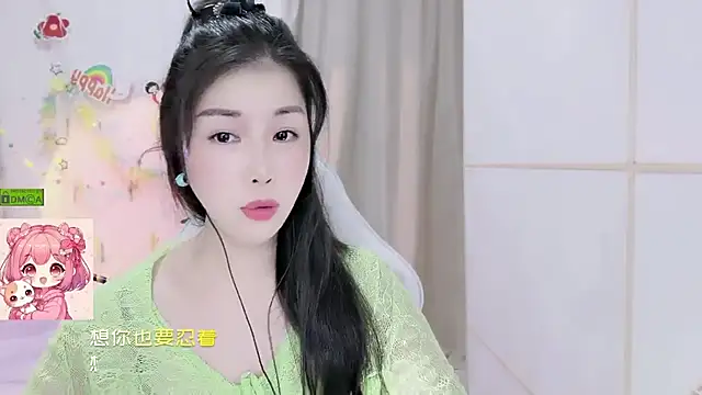 HK angelchloe online show from July 24, 2026, 1:12 am