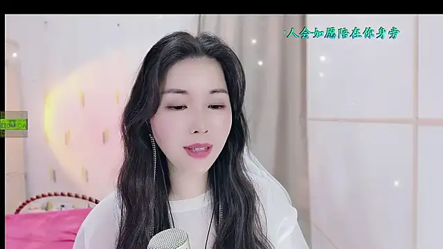 HK angelchloe online show from October 30, 2025, 1:37 am