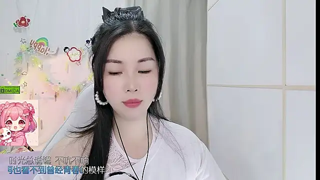 HK angelchloe online show from June 10, 2026, 1:07 am