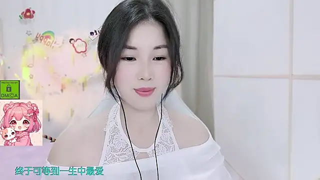 HK angelchloe online show from August 7, 2026, 1:33 am