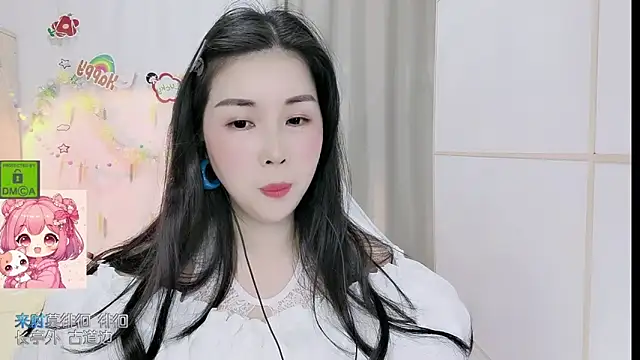 HK angelchloe online show from April 22, 2026, 1:12 am