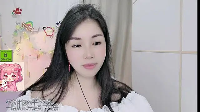 HK angelchloe online show from June 27, 2026, 12:22 pm