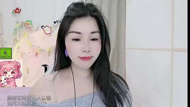 HK angelchloe online show from June 24, 2026, 1:15 am