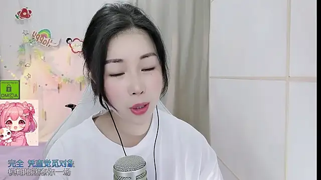 HK angelchloe online show from June 18, 2026, 1:26 am