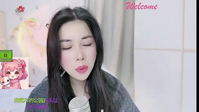 HK angelchloe online show from January 12, 2026, 1:45 am