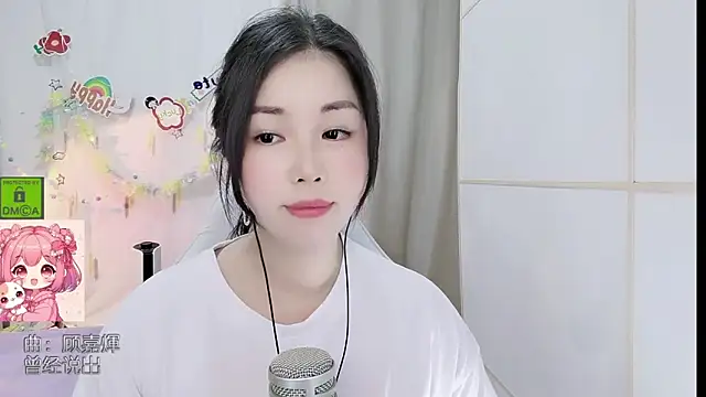 HK angelchloe online show from June 18, 2026, 11:15 am