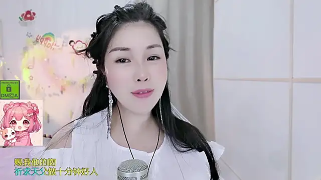 HK angelchloe online show from August 4, 2026, 1:48 pm