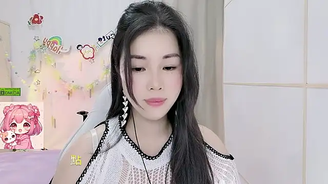 HK angelchloe online show from July 13, 2026, 1:49 am