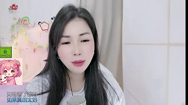 HK angelchloe online show from June 25, 2026, 11:15 am