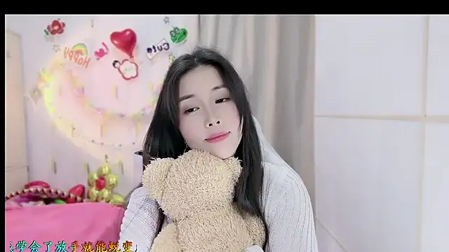 HK angelchloe online show from November 12, 2025, 1:48 pm