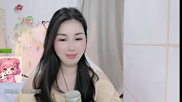 HK angelchloe online show from May 7, 2026, 1:25 pm