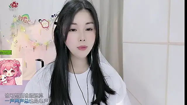 HK angelchloe online show from June 14, 2026, 11:33 am