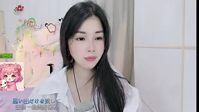 HK angelchloe online show from June 16, 2026, 1:27 am
