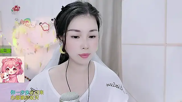 HK angelchloe online show from August 5, 2026, 1:54 am