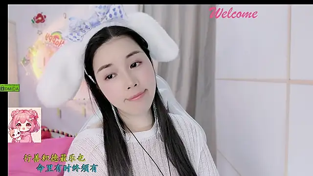 HK angelchloe online show from November 30, 2025, 2:12 am