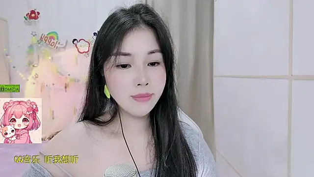 HK angelchloe online show from July 27, 2026, 1:29 pm