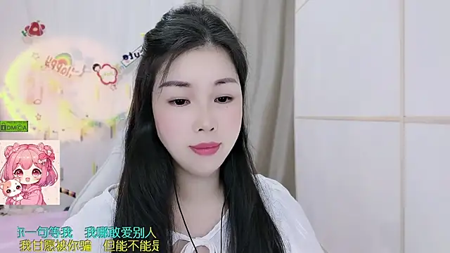 HK angelchloe online show from July 29, 2026, 1:21 pm