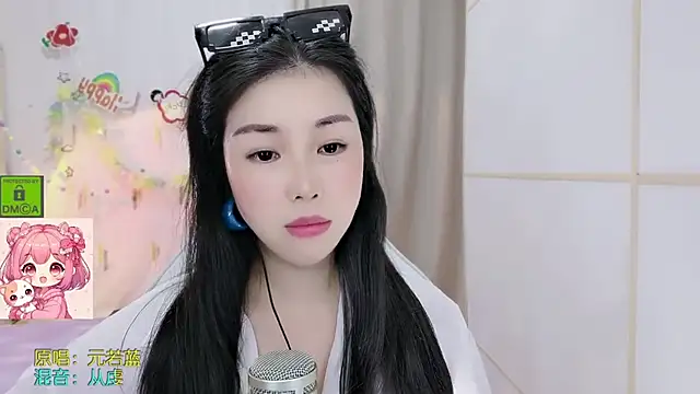 HK angelchloe online show from July 28, 2026, 12:48 pm