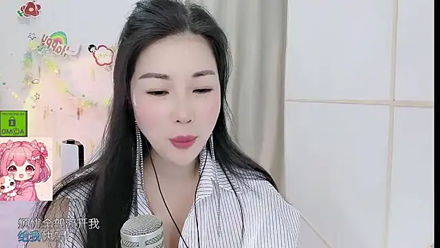HK angelchloe online show from June 12, 2026, 1:14 am
