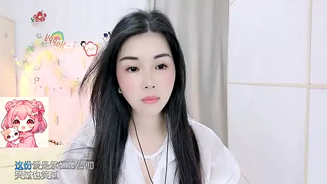 HK angelchloe online show from March 27, 2026, 11:11 am
