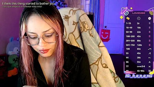 Snapshot of 7Hana7 chatting on November 24, 2025, 4:51 pm 7Hana7 online show from November 24, 2025, 4:51 pm