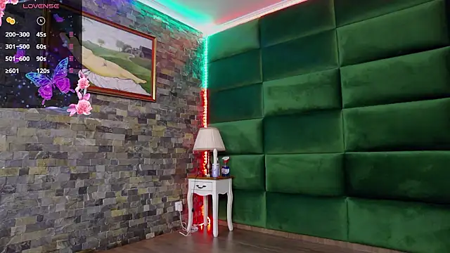 Snapshot of SelenSummer chatting on March 5, 2026, 7:43 pm SelenSummer online show from March 5, 2026, 7:43 pm