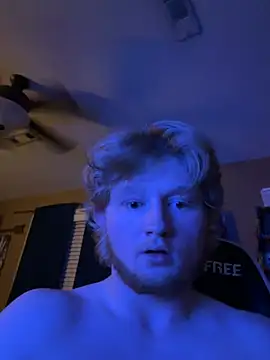 Snapshot of thatguylandon chatting on June 23, 2026, 4:32 am thatguylandon online show from June 23, 2026, 4:32 am