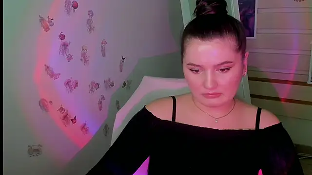 Lei White online show from February 20, 2025, 1:57 am