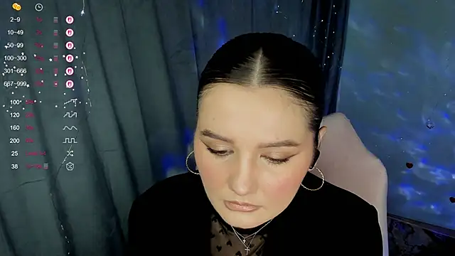 Lei White online show from February 2, 2026, 1:32 pm