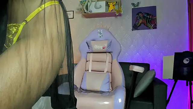 Alaia Love77 online show from December 1, 2025, 10:54 pm