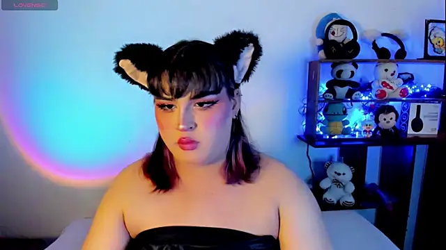  atalaya  online show from February 23, 2025, 5:12 am