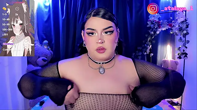  atalaya  online show from October 23, 2025, 1:37 am