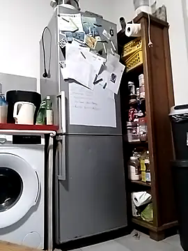 Snapshot of gwadaa9 chatting on February 19, 2026, 5:48 am gwadaa9 online show from February 19, 2026, 5:48 am