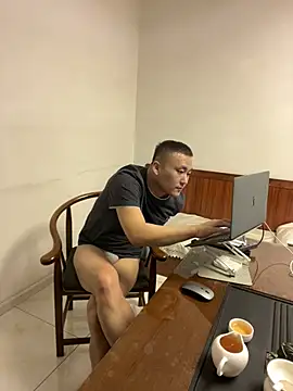 ShaoZian 1 online show from February 23, 2026, 9:43 am